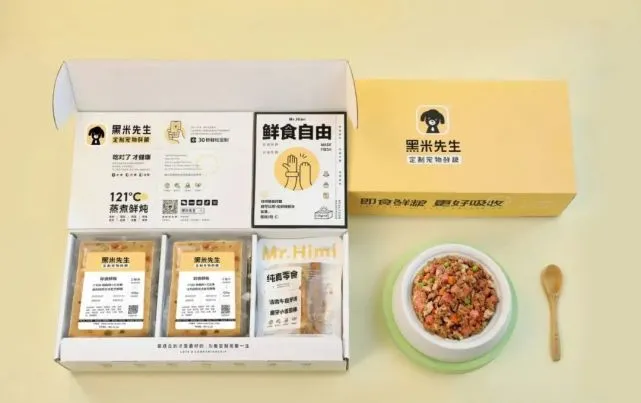 掏空年轻人钱包的宠物经济，“大而全”与“小而美”并存