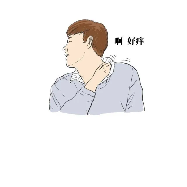 哎？！我的身体居然这么可爱？