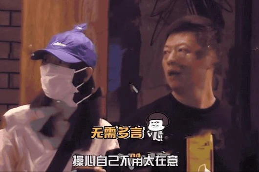 童瑶：离开张默后，嫁给大17岁资本大鳄王冉，夫妻恩爱惹人羡