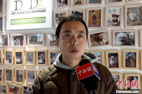 宠物殡葬业市场逐渐兴起 专家：需引导行业规范发展