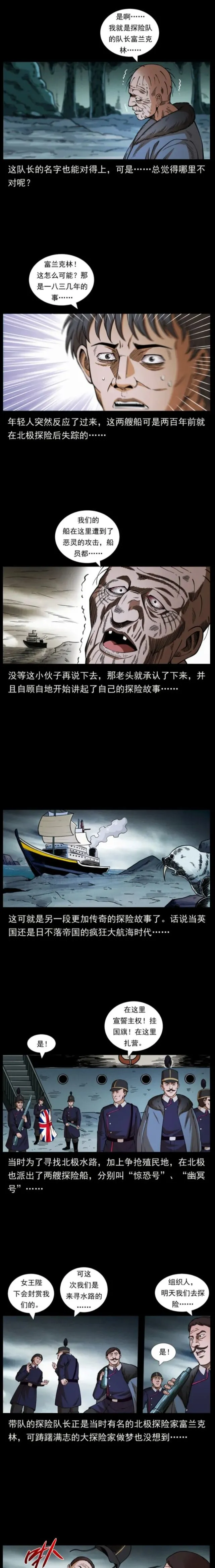 小狗之猴子变的