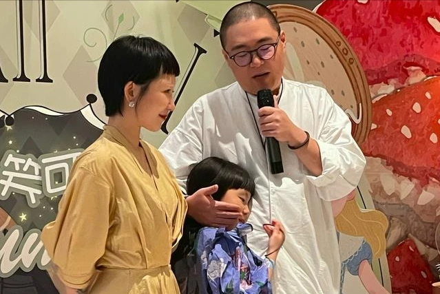 恭喜！32岁男星郝劭文求婚成功，女方是离异带孩子的化妆师