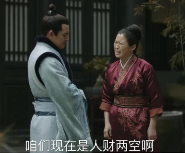 《知否》原著中，和离后的淑兰漂亮反击，孙秀才后悔都来不及