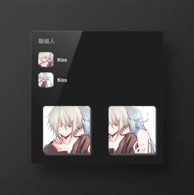 能封神的情头（很符合小狗）