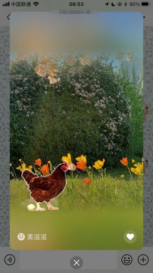 “微信农场”在状态上线，可以“养”小动物了