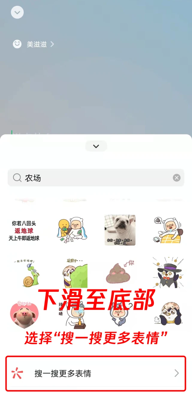 微信上线新功能，瞬间刷屏！被封控在家小伙伴的愿望，太真实