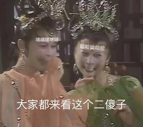 我曾经也是别人的宝贝啊