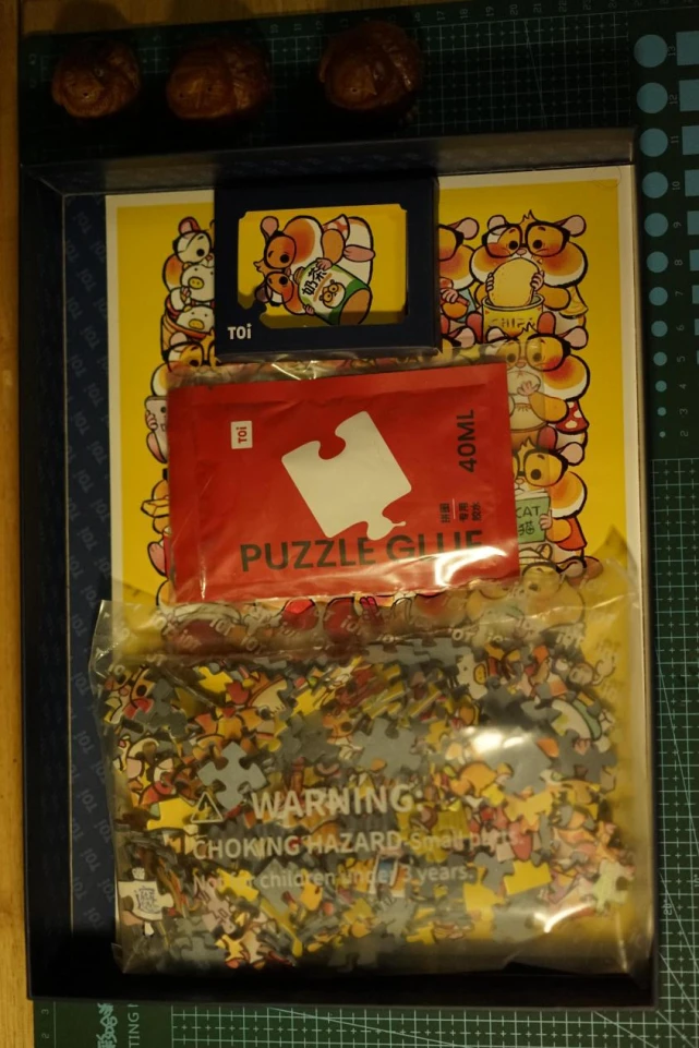 TOI 图益一眼就被吸引的萌物拼图｜吃货里还有个不吃零食专心看书的