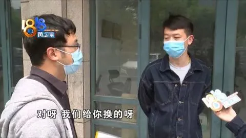 “遇见猫咪” 遇见“阳性”