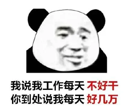 帽子反戴 谁都不爱