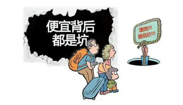 哈哈，诚信为本，明码标价的藏獒，这个可以有！