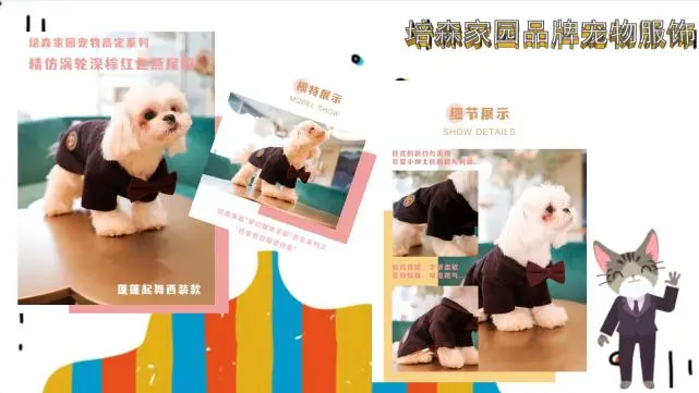 狗狗身体里有虫后会有什么表现？