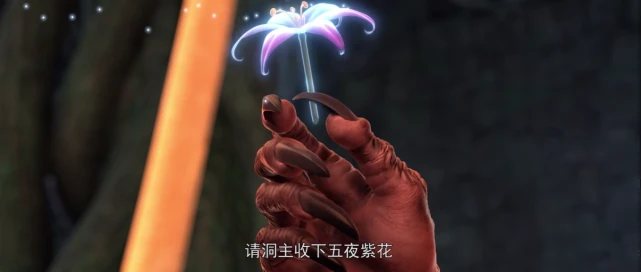 星辰变：侯费臣服秦羽，两兄弟打入赤血洞内部，桑墨即将下线？