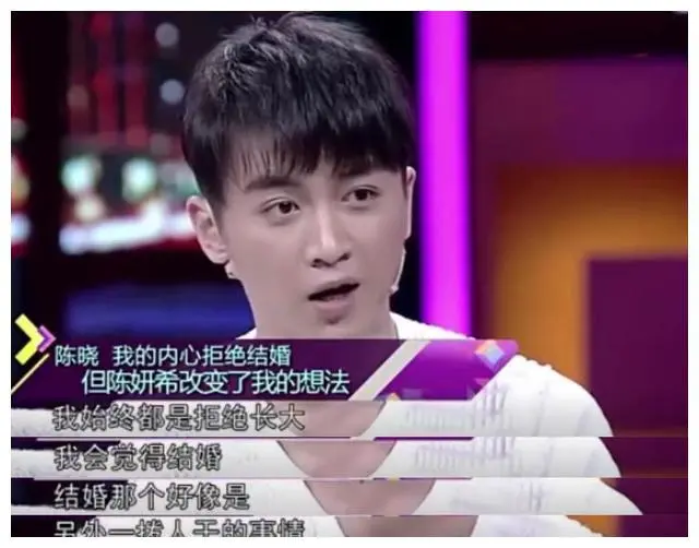 演员陈晓：婚姻生活冷暖自知，摆脱流量为自己蜕变