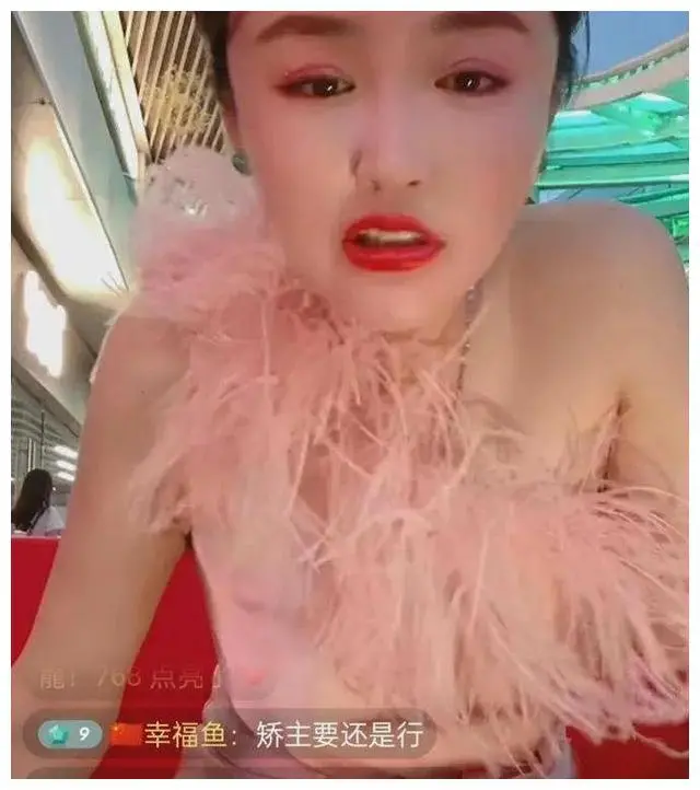 赵本山女儿警告娇娇别蹭热度，娇娇喊话球球：一周内还清2000万