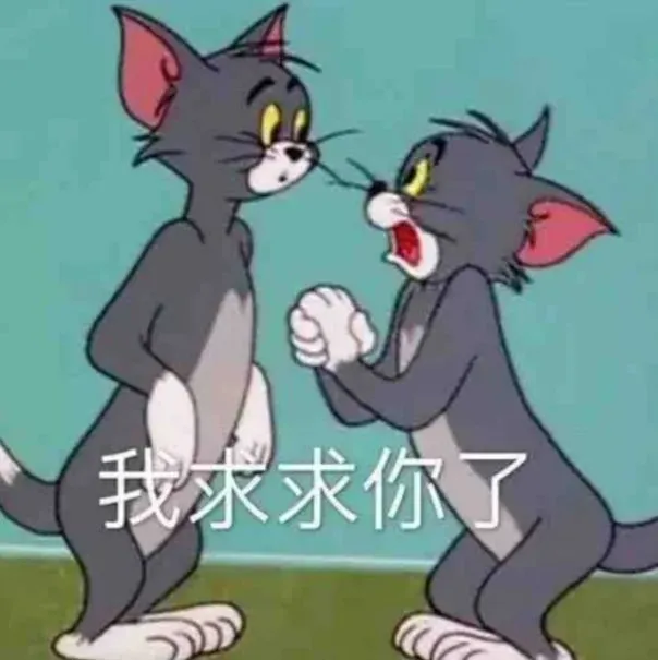 表情包：有点小害羞