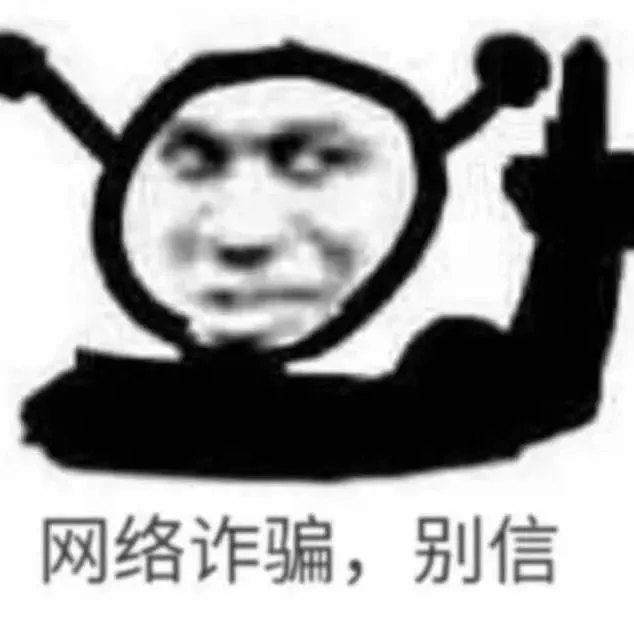 潘周dan｜д•´）！