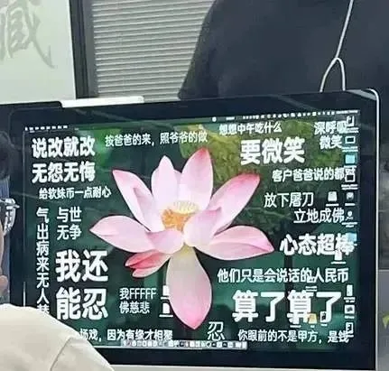 2022年5月5日 庸俗情歌