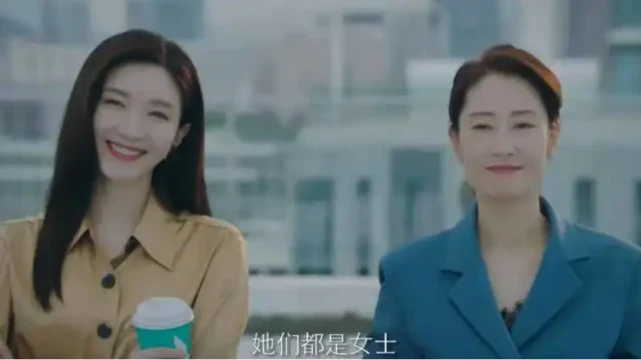 《女士的法则》今晚开播，看点在哪里？