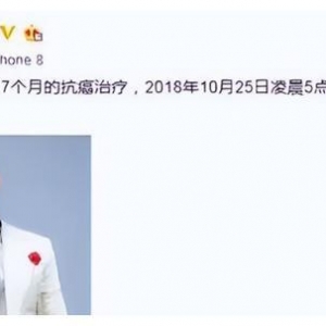 李咏离世4年，再看哈文的状况，才明白嫁给李咏是最好的选择