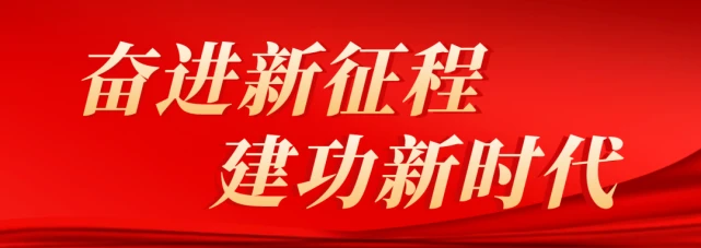 普法小剧场｜＠“铲屎官” 请文明养宠 避开这样的“狗屎运”