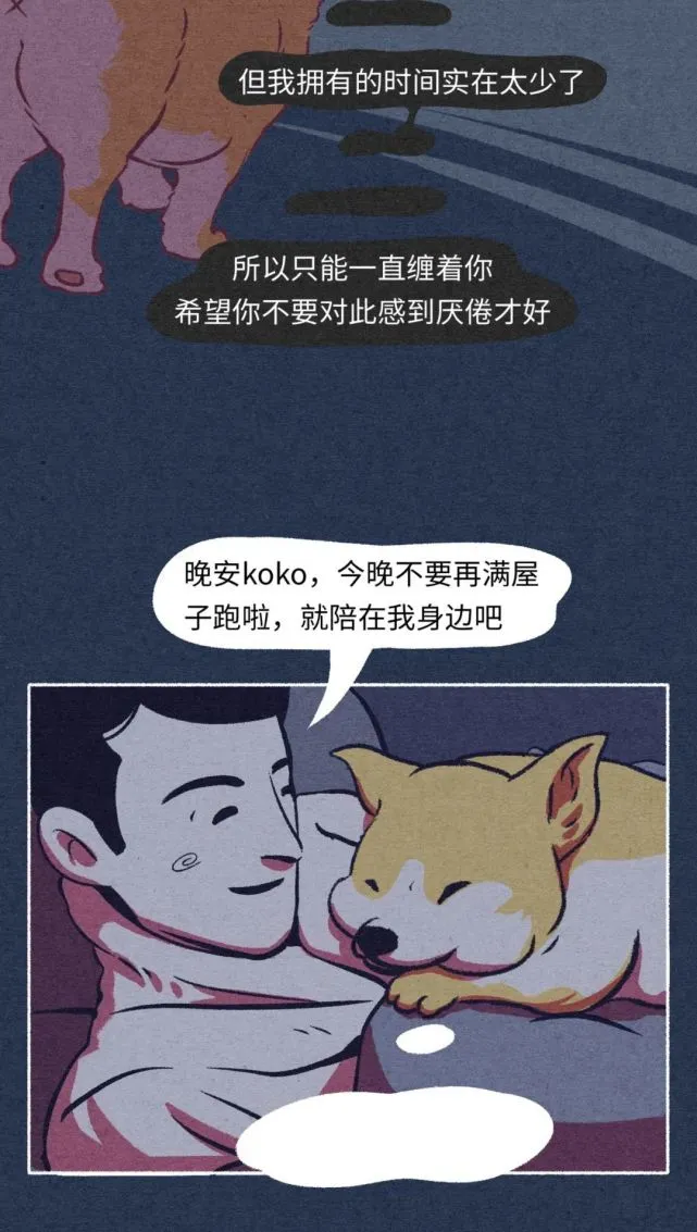 分手后，男人会对谁投怀送抱？