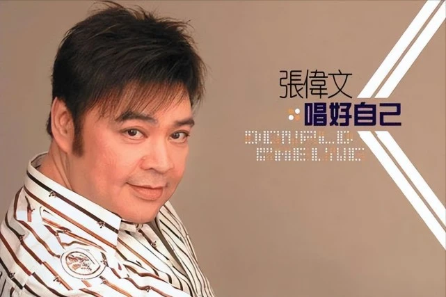 69岁张伟文现状：无妻无子无人照顾，多次自残被建议送院治疗