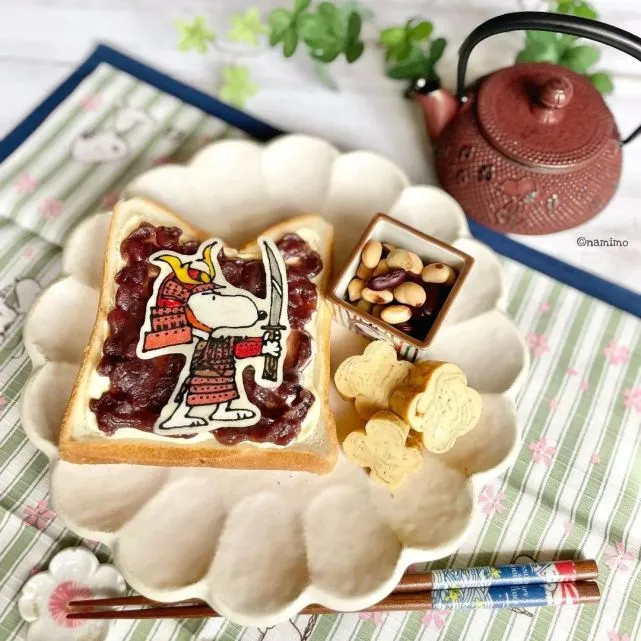 好可爱，留下来！