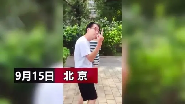 北京一对男女遛狗不牵绳，被斥责后回怼：被咬了活该！