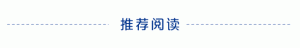 东莞法院判了！宠物狗没咬人，主人却被判赔1.2万？只因忽略了这个…
