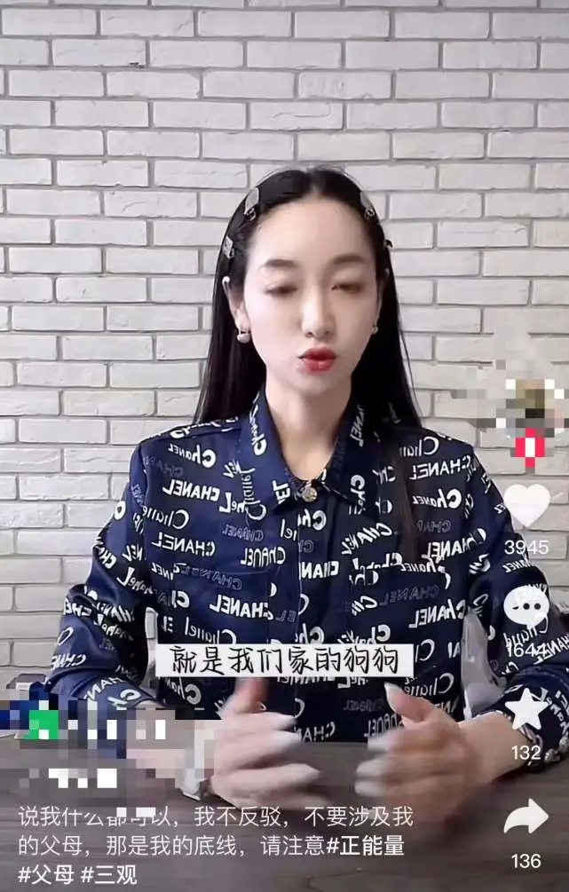 河北女子带狗上班，还为狗窝配备空调？本人：希望能多陪陪它