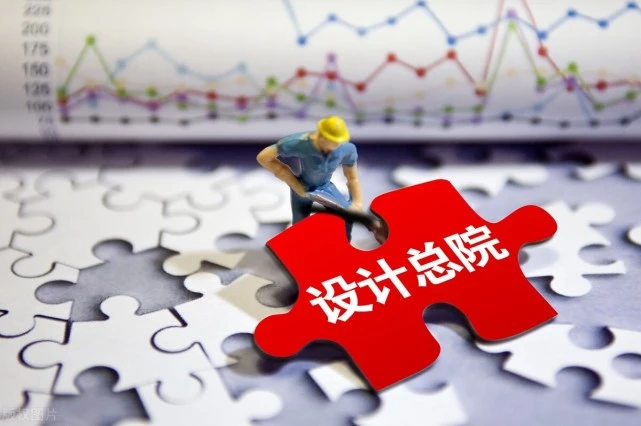 A股：比茅台还有发展前景！仅这五只“大基建”潜力爆发股！