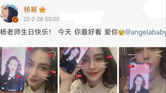 杨幂张大大野外露营，拍照姿势太撩人，神仙友谊让人羡慕不已