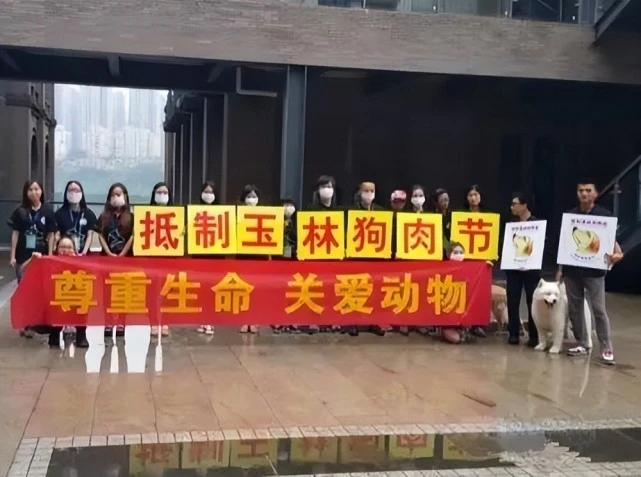 “爱狗人士”们，不要再抵制人们吃狗肉了
