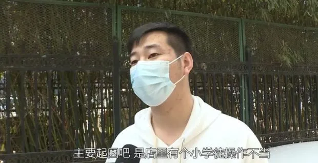 左眼失明！带狗狗做美容变“毁容”，狗主人看了监控愤恨不已