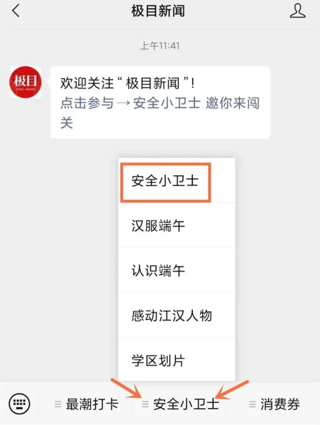 爱犬托运后死亡，知名女星愤怒发声！航空公司回应