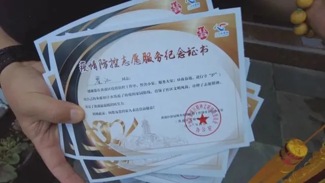 动物方舱负责人“光荣退休”：“毛孩子”公益事业不会停止