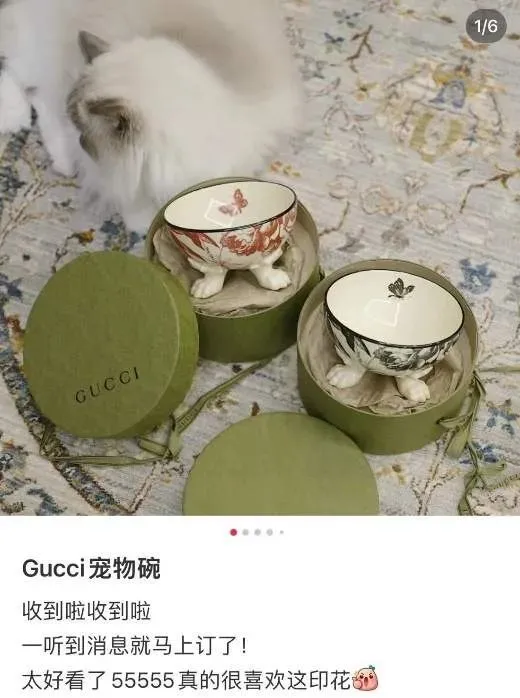 一张床卖7万？还不是给人睡的？网友：贫穷限制想象！