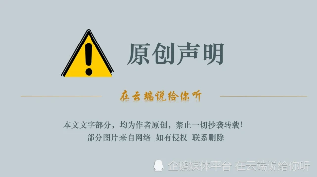 不要觉得吵，仔细听，那是一只蝉最后的呐喊