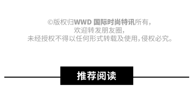 深度｜除了作为一门势头强劲的好生意，宠物市场还能为时尚产业带来什么？