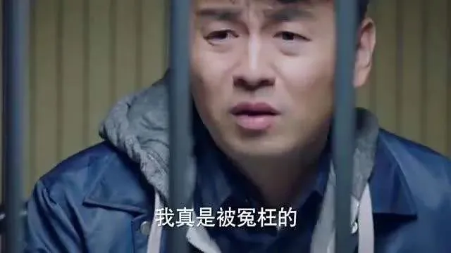 楼下冤枉楼上有噪音，楼上自证清白