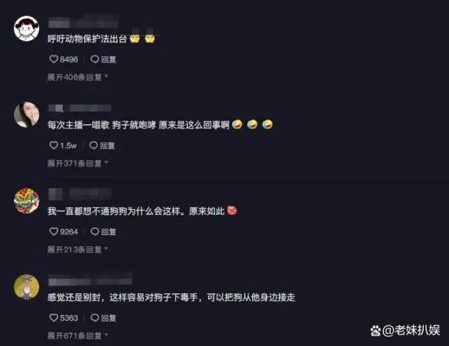 “小胖科学家”否认拒绝做伤情鉴定，出价200W卖狗，知情者揭开真相