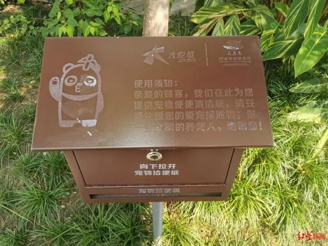 成都兴起“宠物友好商场”，允许宠物进入，还有宠物推车、宠物卫生间……