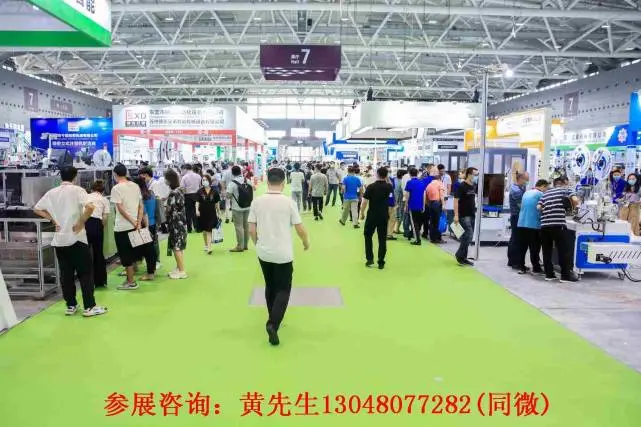 2023广州宠物展｜2023广州宠博会｜2023广州宠物用品展