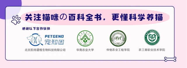疫情仍需警惕，今天你消毒了吗？