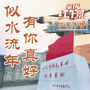 免费！肇庆人快领！