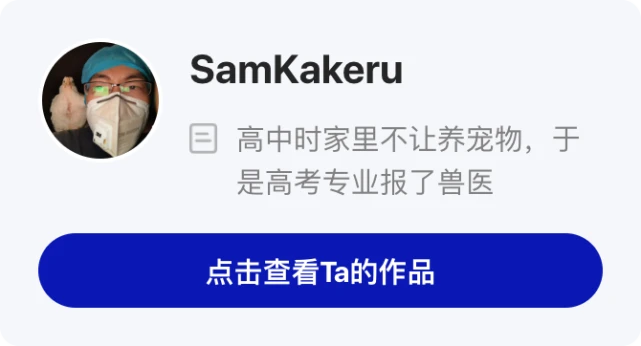 天太热给狗剃秃？不仅没用，还有这种危险