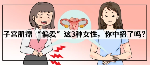 你身上的哪些臭毛病，还能遗传给下一代？
