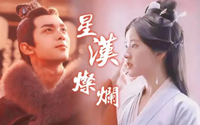 吴磊新剧来袭，女主虽大他5岁，但两人CP感却十足！