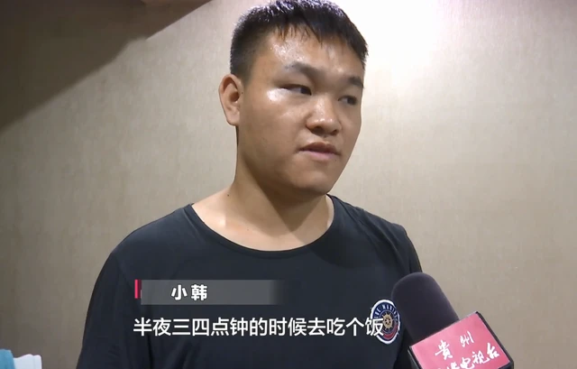 贵州一男子找回猫要酬谢，女子误会他不求回报，2000元不给还拉黑
